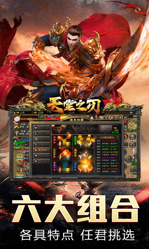 https://api.xing16.cn/static/uploads/20250528095624578.png