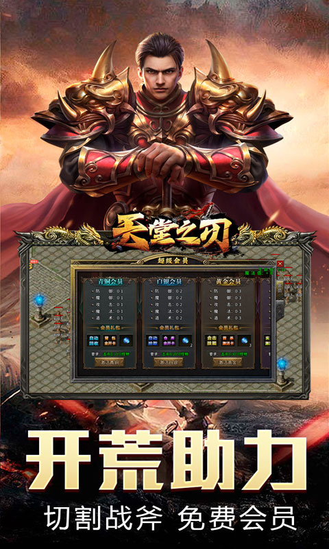 https://api.xing16.cn/static/uploads/20250528095625884.png