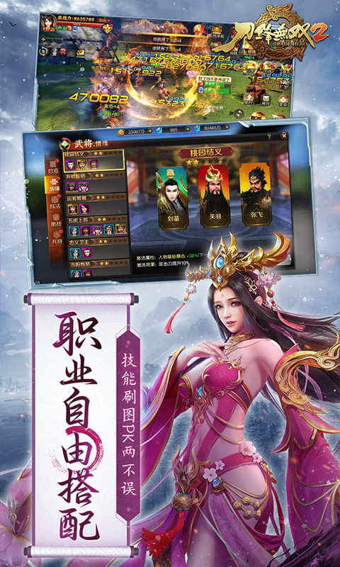 https://api.xing16.cn/static/uploads/20250528153343723.png