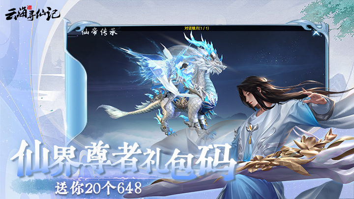 https://api.xing16.cn/static/uploads/20250529135439131.png