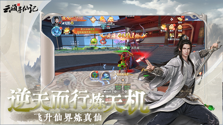 https://api.xing16.cn/static/uploads/20250529135439712.png