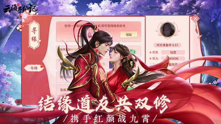 https://api.xing16.cn/static/uploads/20250529135440676.png