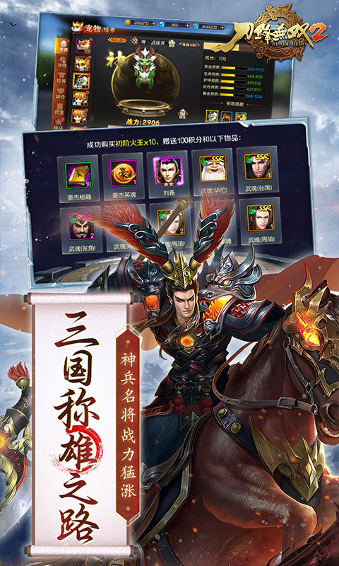 https://api.xing16.cn/static/uploads/20250529152406838.png