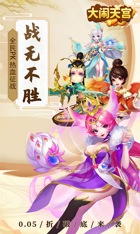 https://api.xing16.cn/static/uploads/20250529154105365.png