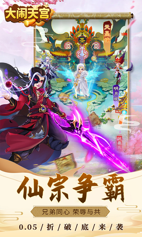 https://api.xing16.cn/static/uploads/20250529154106329.png