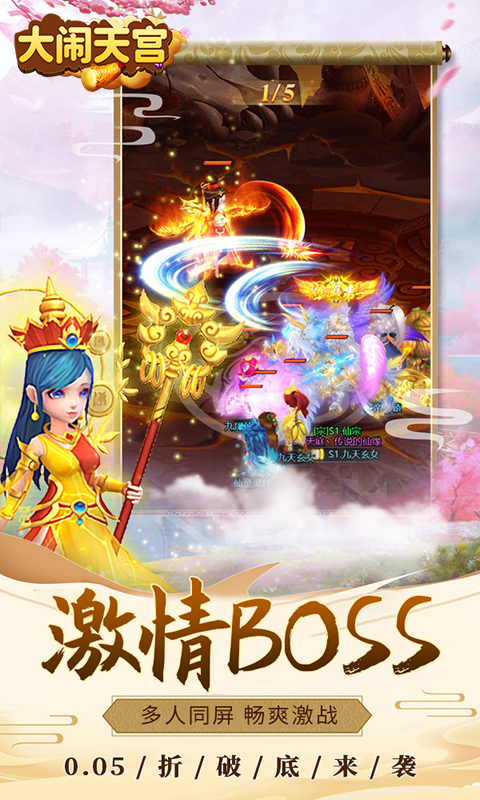 https://api.xing16.cn/static/uploads/20250529154106750.png