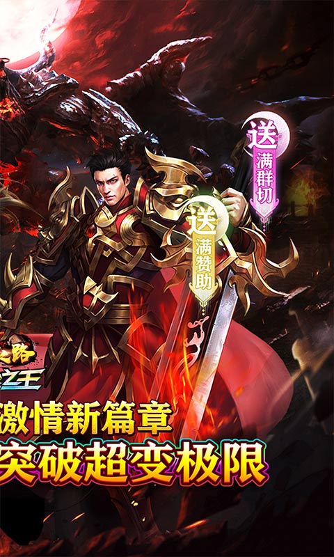 https://api.xing16.cn/static/uploads/20250529161837889.png
