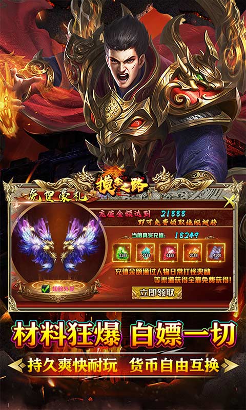 https://api.xing16.cn/static/uploads/20250529161838361.png
