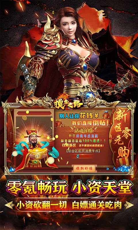 https://api.xing16.cn/static/uploads/20250529161838437.png