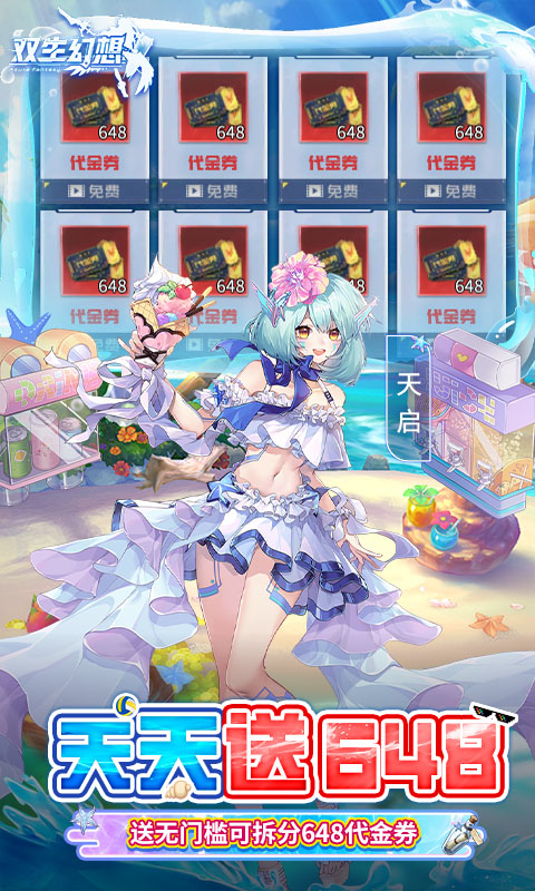 https://api.xing16.cn/static/uploads/20250529162646215.png