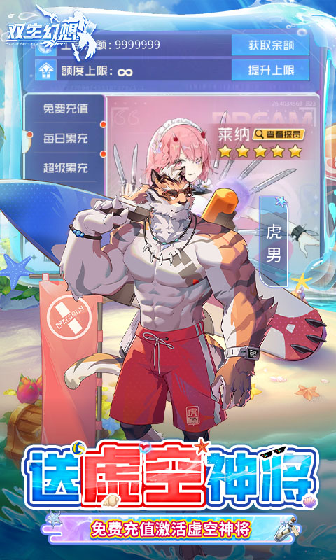https://api.xing16.cn/static/uploads/20250529162646633.png