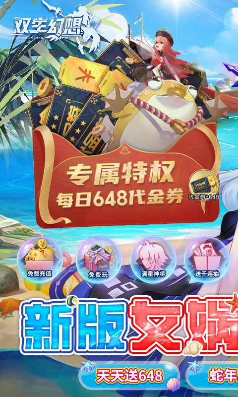 https://api.xing16.cn/static/uploads/20250529162646952.png