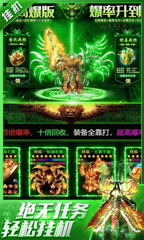 https://api.xing16.cn/static/uploads/20250530100512769.png