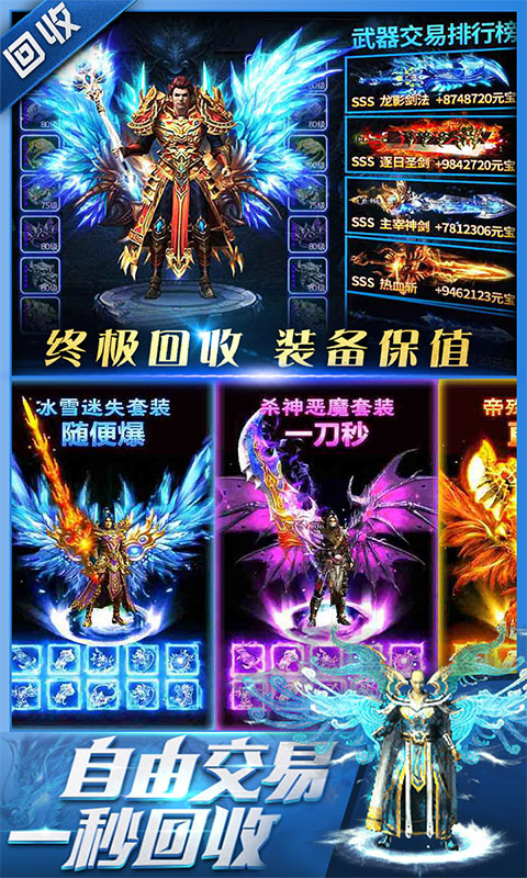 https://api.xing16.cn/static/uploads/20250530100512940.png