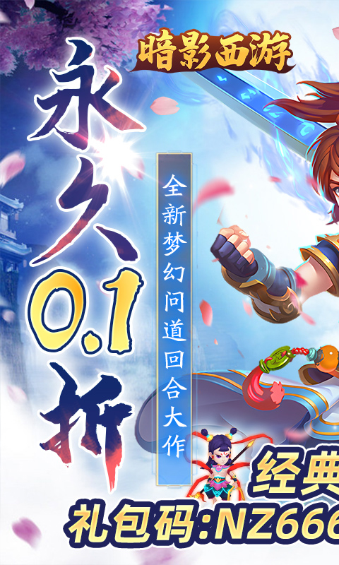 https://api.xing16.cn/static/uploads/20250530101307867.png