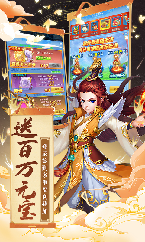 https://api.xing16.cn/static/uploads/20250530101308192.png