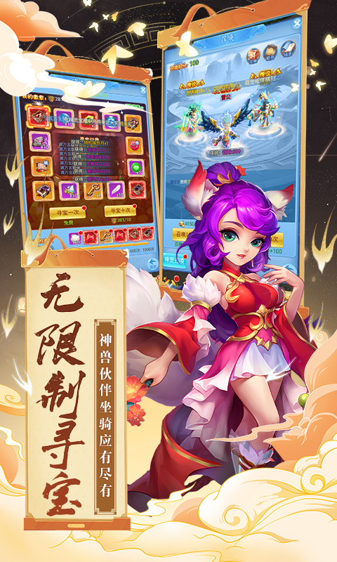 https://api.xing16.cn/static/uploads/20250530101308872.png