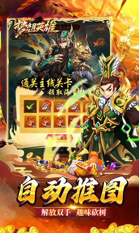 https://api.xing16.cn/static/uploads/20250530103339440.png