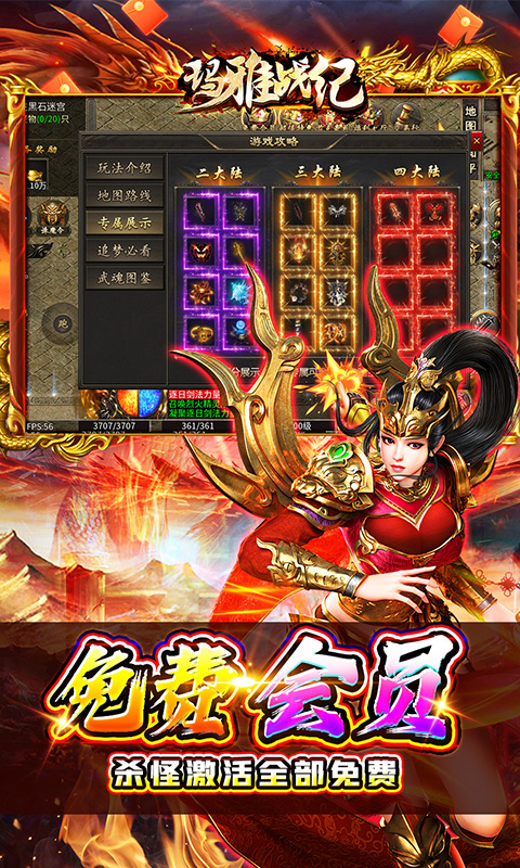 https://api.xing16.cn/static/uploads/20250530105738312.png
