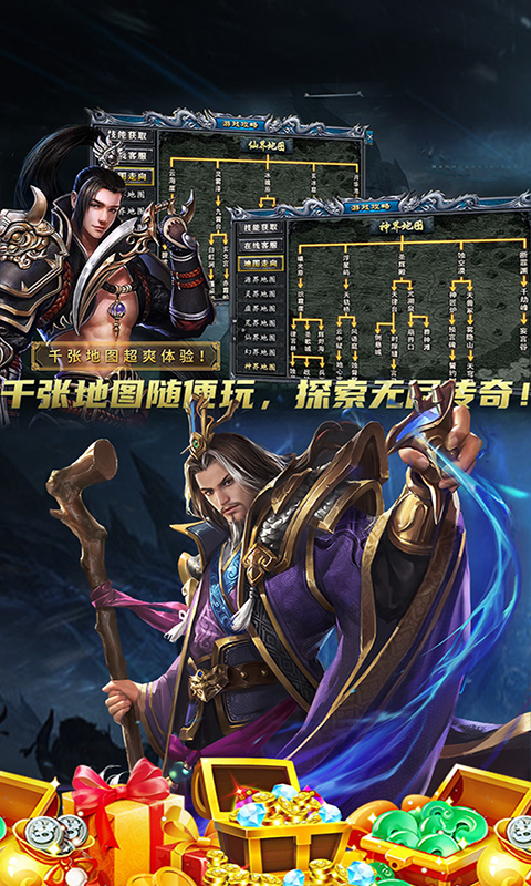 https://api.xing16.cn/static/uploads/20250530112450190.png