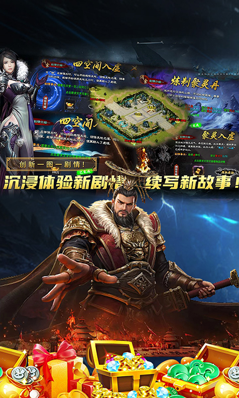 https://api.xing16.cn/static/uploads/20250530112450778.png