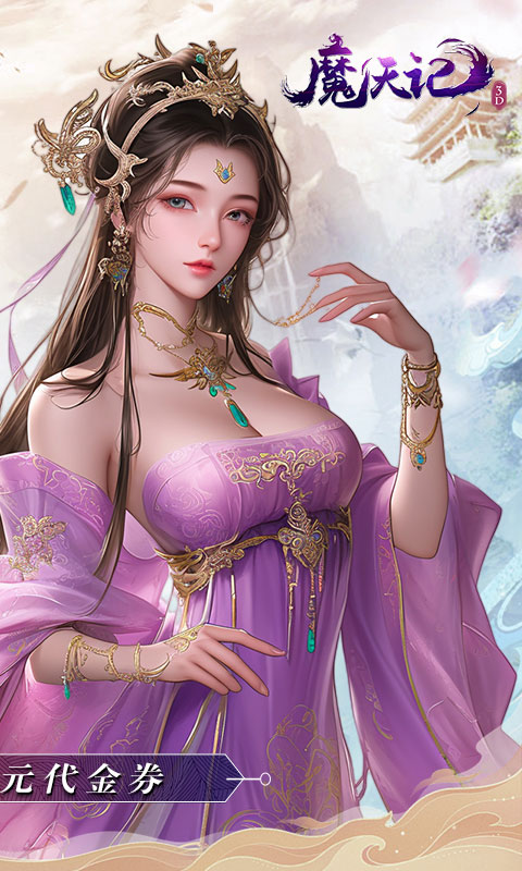 https://api.xing16.cn/static/uploads/20250530143528831.png