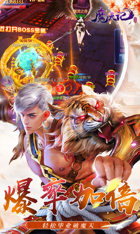 https://api.xing16.cn/static/uploads/20250530143528833.png