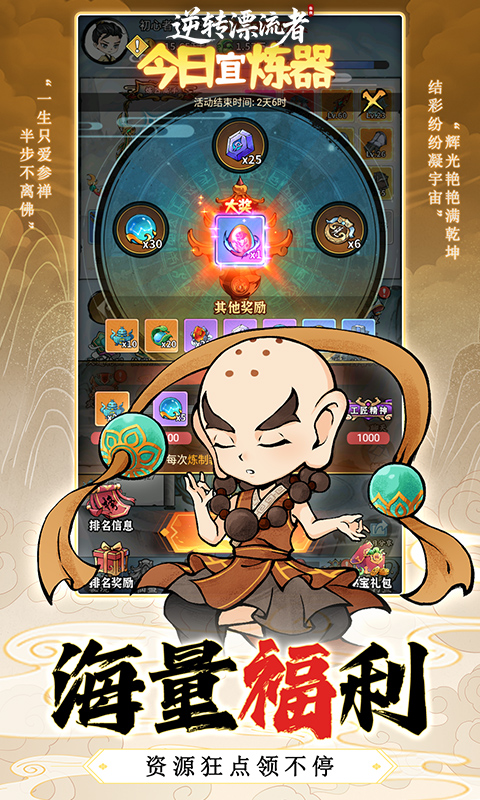 https://api.xing16.cn/static/uploads/20250530145722780.png