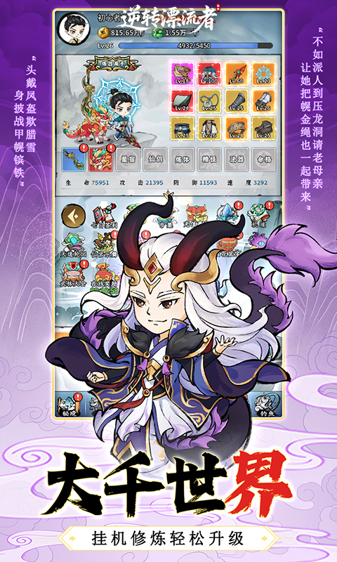 https://api.xing16.cn/static/uploads/20250530145722902.png