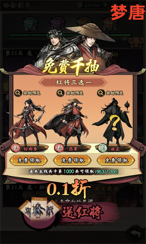 https://api.xing16.cn/static/uploads/20250530150821150.png