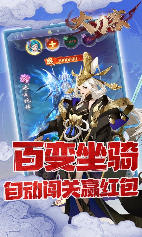 https://api.xing16.cn/static/uploads/20250530152514343.png