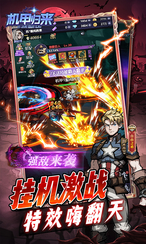 https://api.xing16.cn/static/uploads/20250530173536148.png