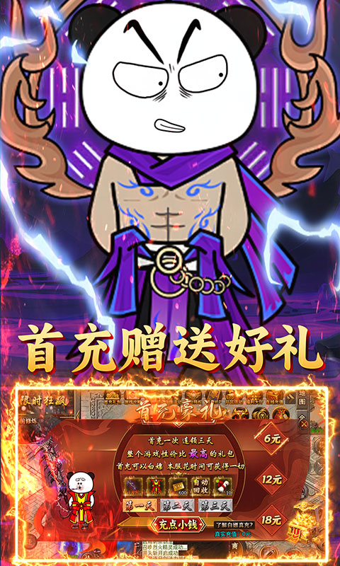 https://api.xing16.cn/static/uploads/20250601114832194.png