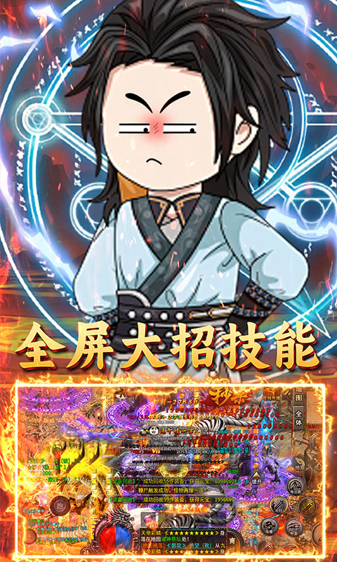 https://api.xing16.cn/static/uploads/20250601114832209.png