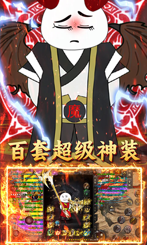 https://api.xing16.cn/static/uploads/20250601114832582.png